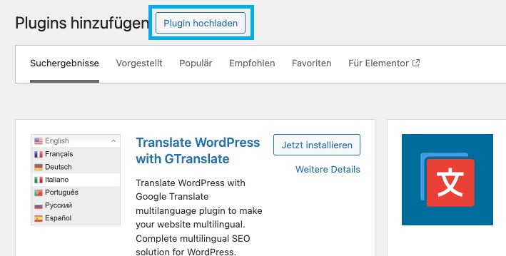 Screenshot: Plugin hochladen